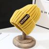 Women's Korean Fashion Knitted Hat with Ribbed Pattern and Ear Protection