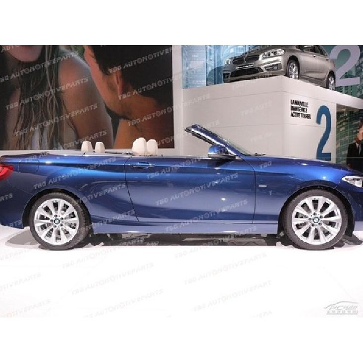 Front Bumper Tow Hook Cover for BMW M220i M228i M230i M235i M-SPORT 2014-