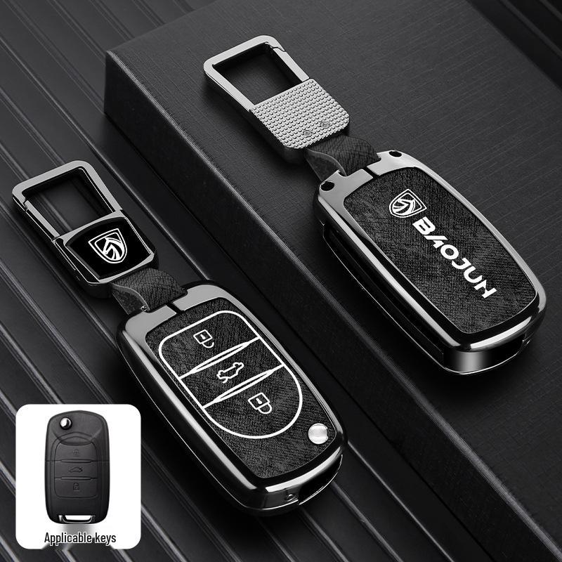 Compatible Baojun Car Key Cover for Models 530/310W/510/730/560/E200/E100