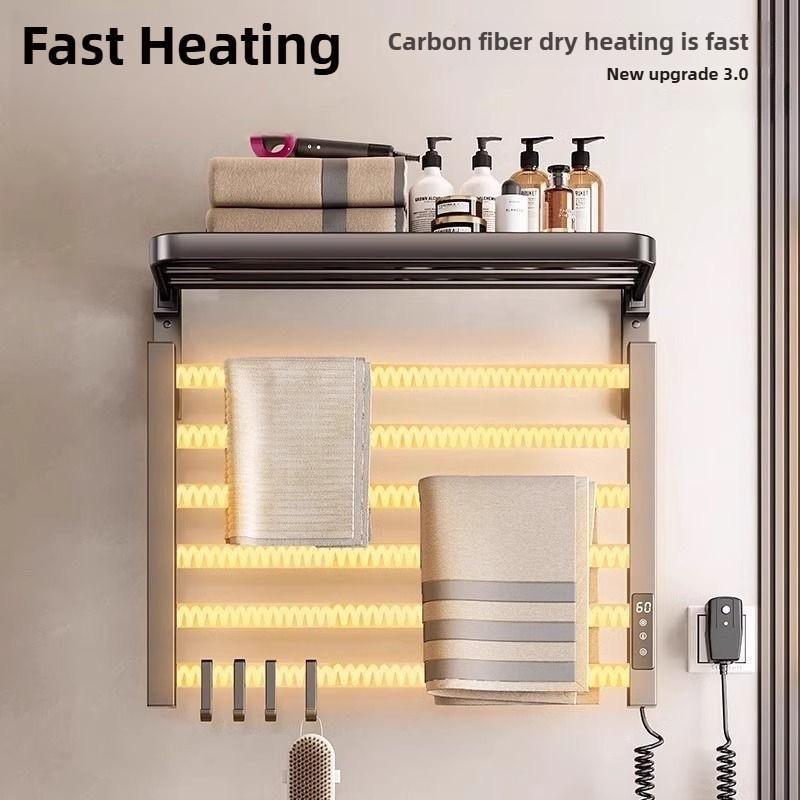 Bathroom Electric Bath Towel Carbon Fiber Warmer Heating Towel Rack Intelligent Constant Temperature Towel Dryer Shelf
