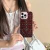Persian Carpet Floral Pattern For IPhone 17 16 15 14 13 12 11 Pro Max Plus Matte Color Back Phone Cover