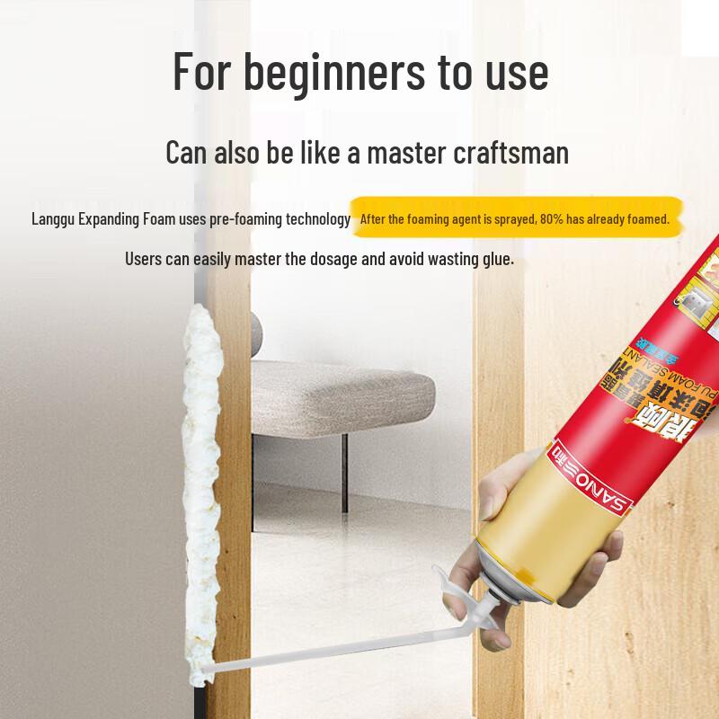 Fast-Cure Polyurethane Foam Sealant