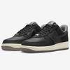 Nike Air Force 1 Size '07 LV8, Black/Black/White, FZ5225-001, 24.0cm