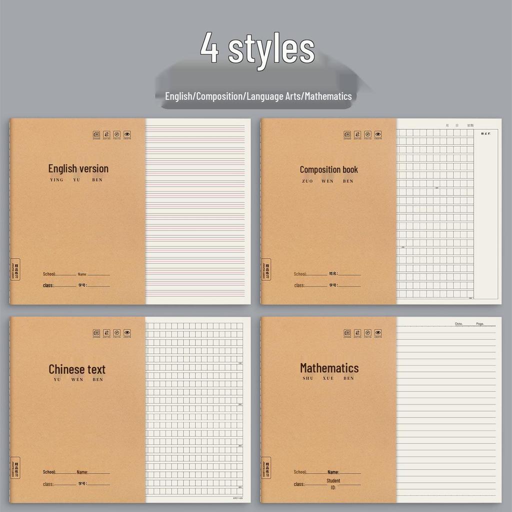 16K English Notebook for Elementary Students: Composition, Math, Language - Grades 3-6 & Junior High