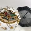 1PC Warner Hogwarts School Umbrella-8-Rib Reinforced, Automatic Open, Lightweight-A112