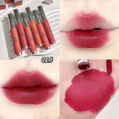 Matte Matte Lip Glaze Lip Gloss Matte White Rust Brown Long-lasting Velvet Lipstick