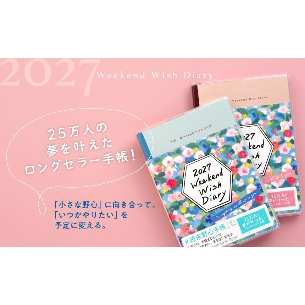 Weekend Wish Diary 2027 Foggy Pink Discover 21 Planner 12-Month Start 180-Degree Flat Open