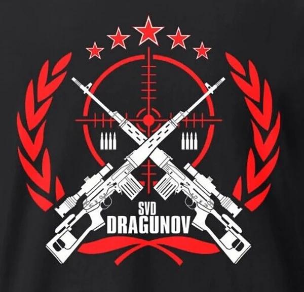 Soviet Russian SVD Dragunov Sniper Rifle TShirt 100 Cotton ONeck Short Sleeve Summer Casual Unisexs Tshirt Size S3XL