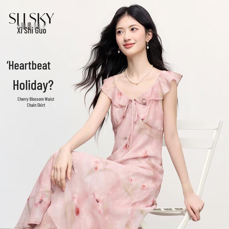 Sllsky Women s French Style Ruffle Cami Printed Maxi Dress S