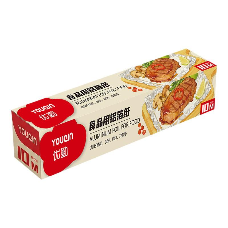 Food Grade Aluminum Foil Roll Baking Grilling Air Fryer Oven Non-Stick Disposable Tray Heavy Duty 10/15 Micron
