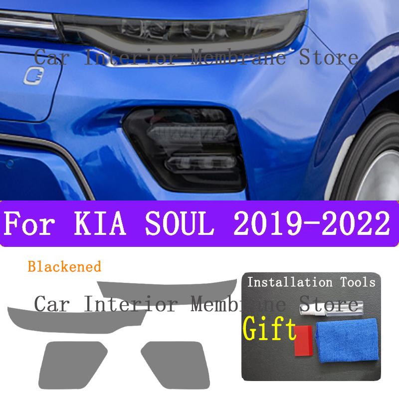 For kIA SOUL Car Exterior Headlight Anti-scratch Front Lamp Tint TPU Protective Film Repair Accessories Sticker