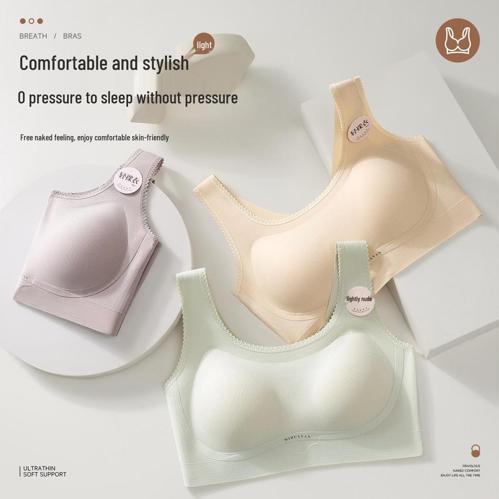Women's Push-Up Camisole Bra: Seamless, Anti-Sagging, Comfortable Side Support for Spring & Summer.