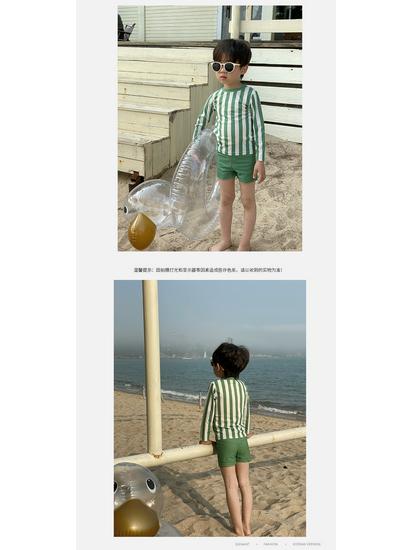 Korean Style Boys' Striped Long-Sleeve Quick-Dry Swimsuit