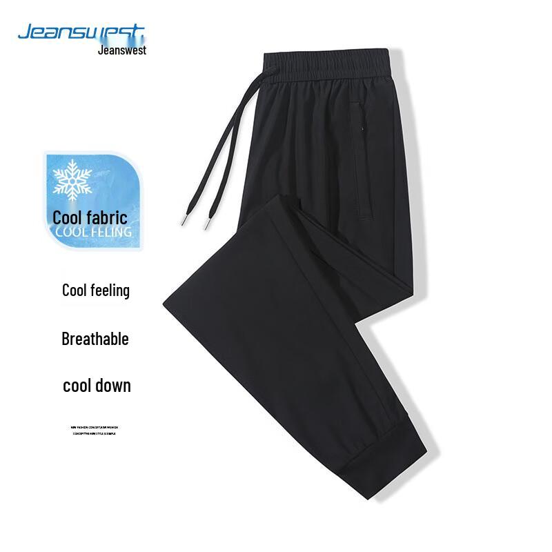 JEANSWEST Men's Summer Ice Silk Quick-Dry Straight-Leg Casual Pants