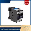 JueCeng AC Contactor CJX2-0910 220V