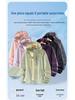 2026 Breathable Hooded UV Protection Summer Jacket for Couples