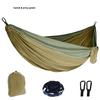 Premium Portable Hammock - Single/Double, 270x140CM, 210T Nylon