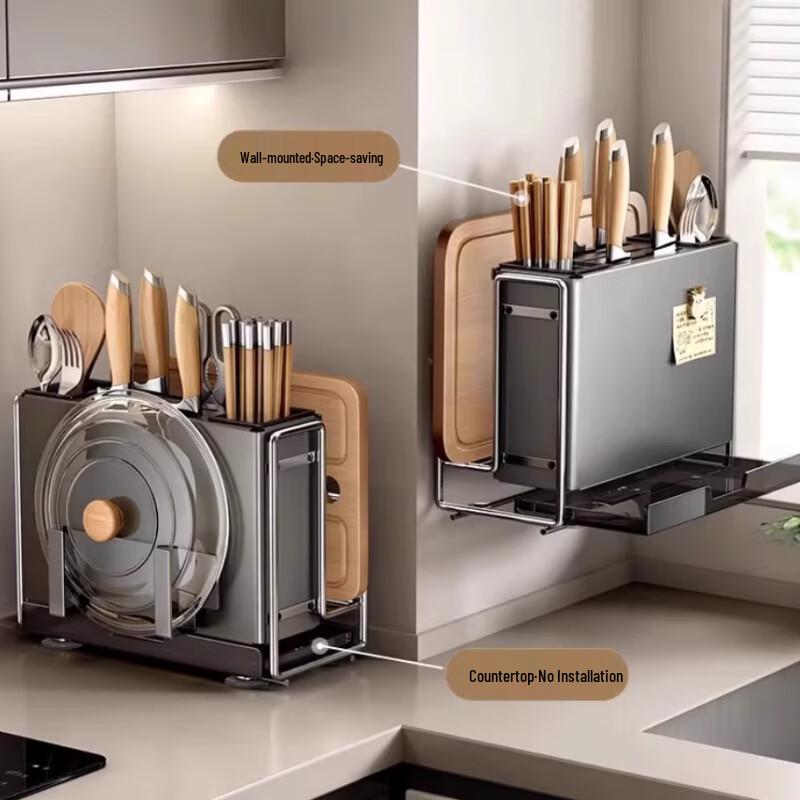 Magnetic Wall-Mounted Kitchen Storage Rack