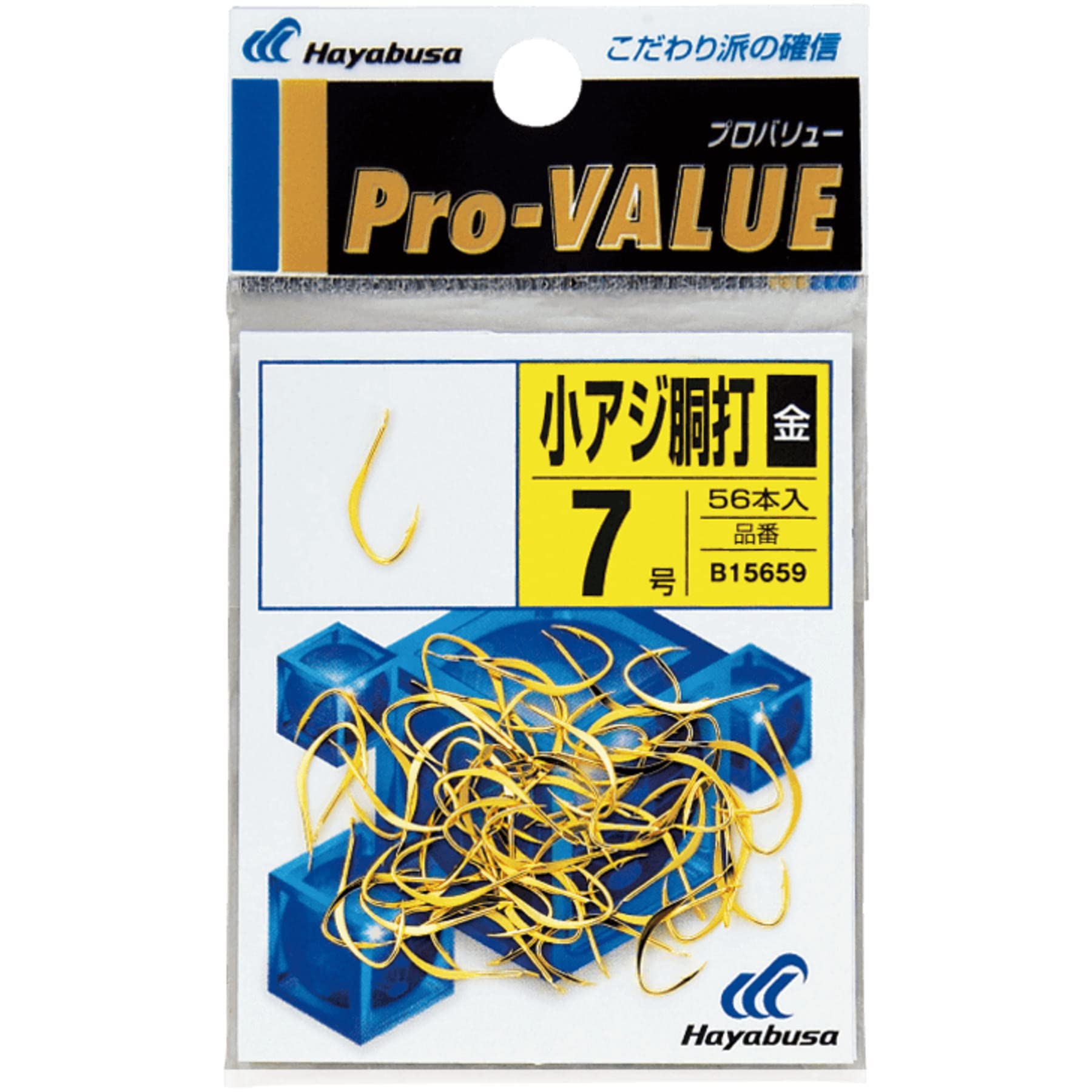 

Hayabusa B15659 Provalue small horse mackerel body hammer 7 No.