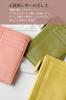 [HAKATA NO MORI LEATHER] Fragment Case, Bifold, for Bills, Genuine Leather, Mini Wallet, Small, Slim, Compact, Card Holder, Coin Purse, YKK Zipper,