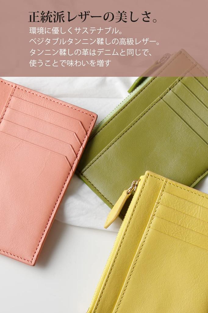 [HAKATA NO MORI LEATHER] Fragment Case, Bifold, for Bills, Genuine Leather, Mini Wallet, Small, Slim, Compact, Card Holder, Coin Purse, YKK Zipper,