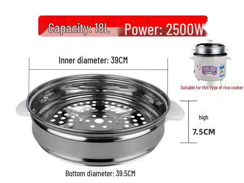 ZISIZ Large Capacity Rice Cooker Steamer