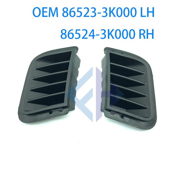 

For sonata NF front fog light block cover bar light grille black cover cover side cover OEM 865233K000 865243K000 high quality LH-86523