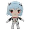 Anime King Ray 20cm Pluche Pop Pluche Schattig Cartoon Speelgoed Pop Kamer Decoratie Kinderen Meisjes Verjaardagscadeaus Dagelijkse Accessoire