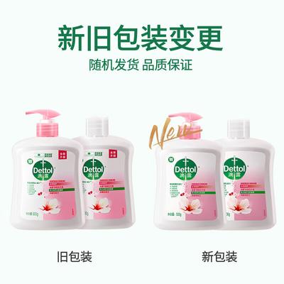 Saponi e gel doccia – Sapone liquido