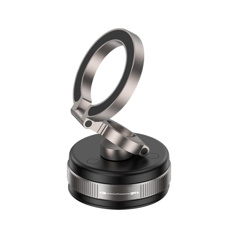 OIMG Foldable Telescopic Magnetic Car Phone Holder