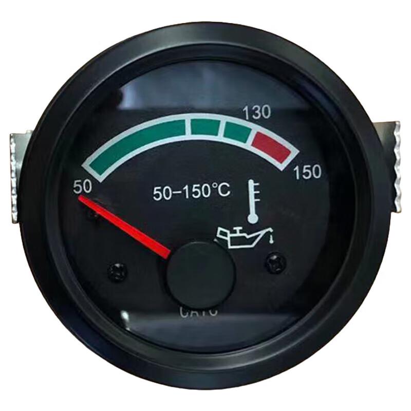 Rongjian Oil Temperature Gauge