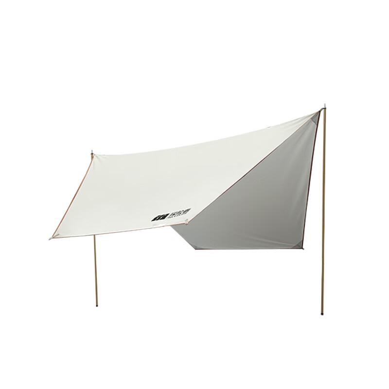 Explorer TXZ Outdoor Folding Portable Canopy