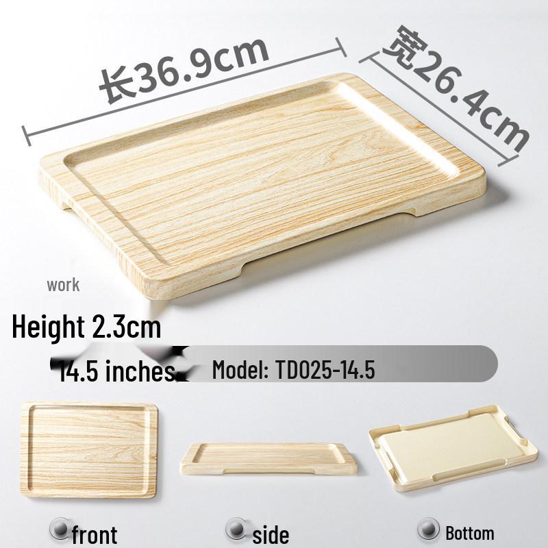 Xiangyuanmei Melamine Barbecue Hot Pot Side Plate - Imitation Porcelain Grill Pan with Wood Grain Design