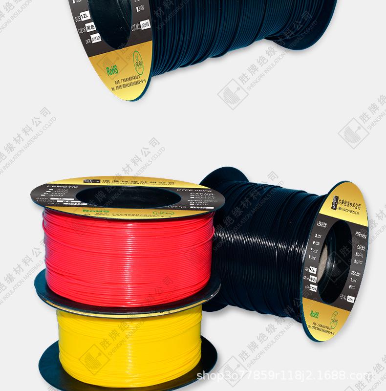 Colored L-Shaped PTFE Teflon Capillary Tube Insulation