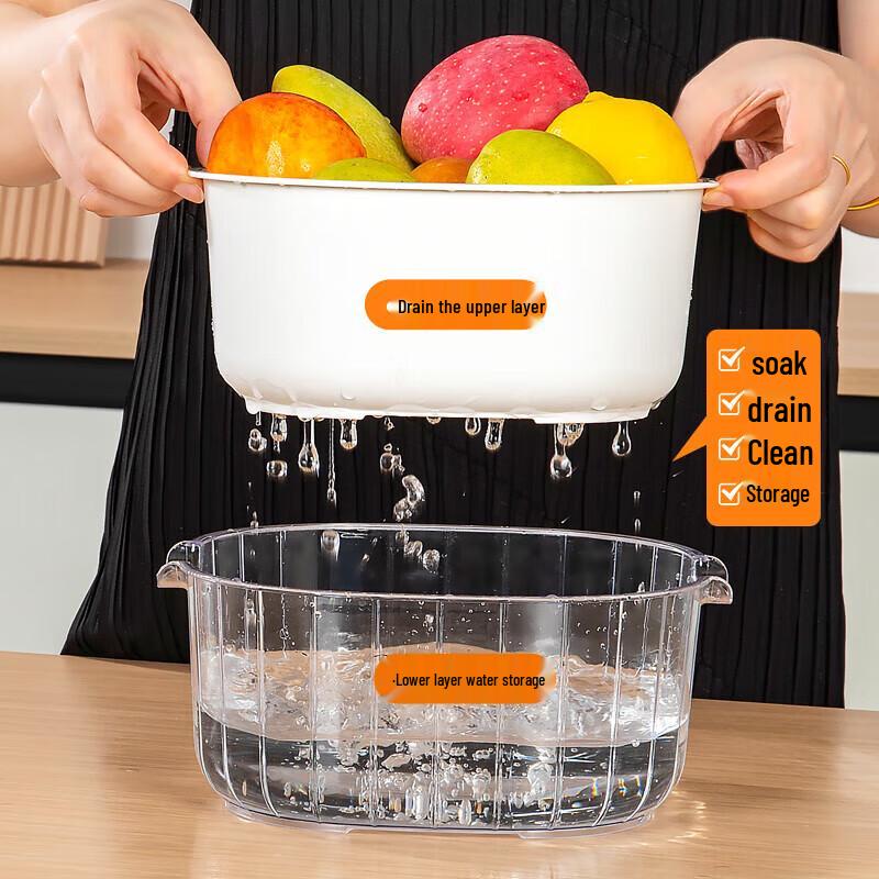 Temaiju Double-Layer Drain Basket 4-Piece Set