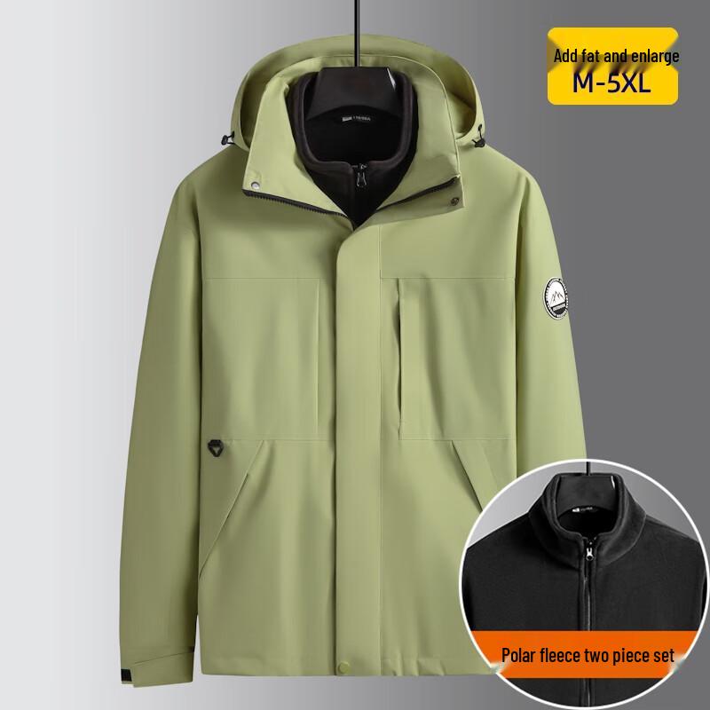 Men's Plus Size 3-in-1 Outdoor Windbreaker Jacket