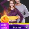 Women's & Men's Slim Fit Thermal Underwear Set - Golden Velvet, Round Neck, Autumn/Winter.