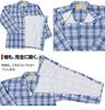 Trust Map Cotton those requiring IV and assistance with changing Men's Full-Length Pajamas, Year-Round, 100% [For care, bedridden, hospitalized,