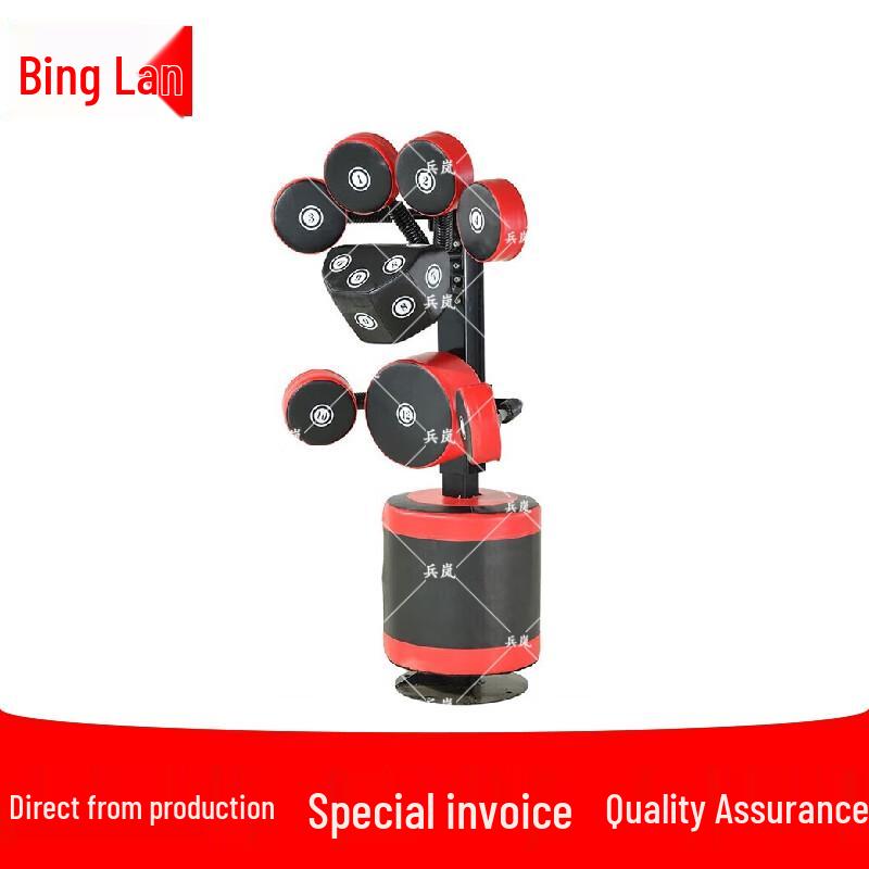 Binglan Multifunctional Vertical Fitness Station