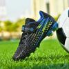 Kid'sSoccer Shoes Anti -Smooth Anti -Desert / Wear -resistant Long Nail Magic Football Boots