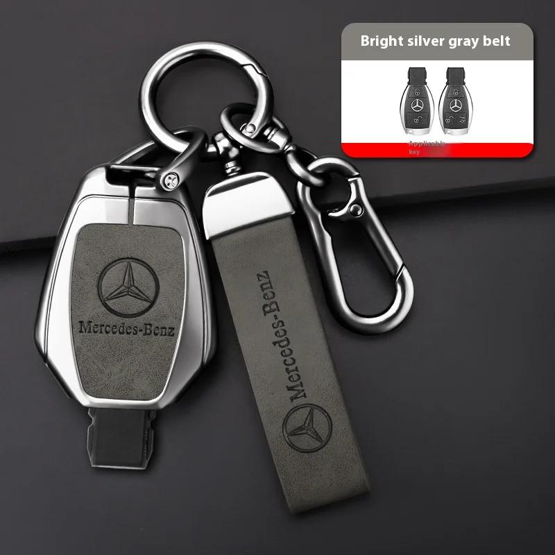 

Car Zinc Alloy Key Case Bag Metal Key Shell Mercedes Benz A B C E S R Class AMG GLA GLB GLC GLE CLA CLS SLC GLS CLB GLK SLK Vito (as the picture,S)