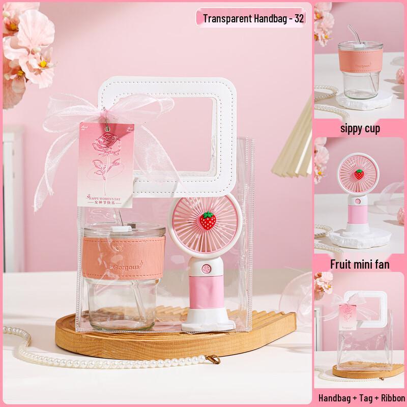 Women s Day Gift Set: Glass Straw Cup & Mini Fan