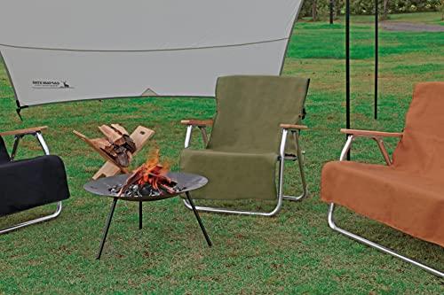Captain Stag (CAPTAIN STAG) Chair Cover, Fire Proof, UP-2686, Olive, Flame Retardant Fabric with Back Pocket