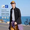 Skechers Cool Series UPF50+ Ice Silk Lightweight Breathable Stand Collar UV Protection Summer Jacket Unisex Outerwear S6126008-0018