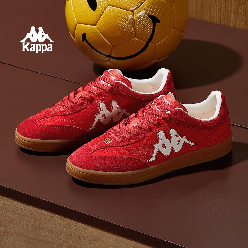 Kappa Women's TIF0 Red German Training Casual Shoes