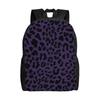 Leopard Print Handbag Back To School Season Dark Purple Leopard Print Dual-Use Backpack