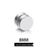 Clip-On Titanium Steel Magnetic Earrings: Stylish Jewelry for Non-Pierced Ears