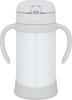Thermos Vacuum Baby Straw Keeps Drinks Cold GY Mug, 350ml, Gray, Only, FJT-350