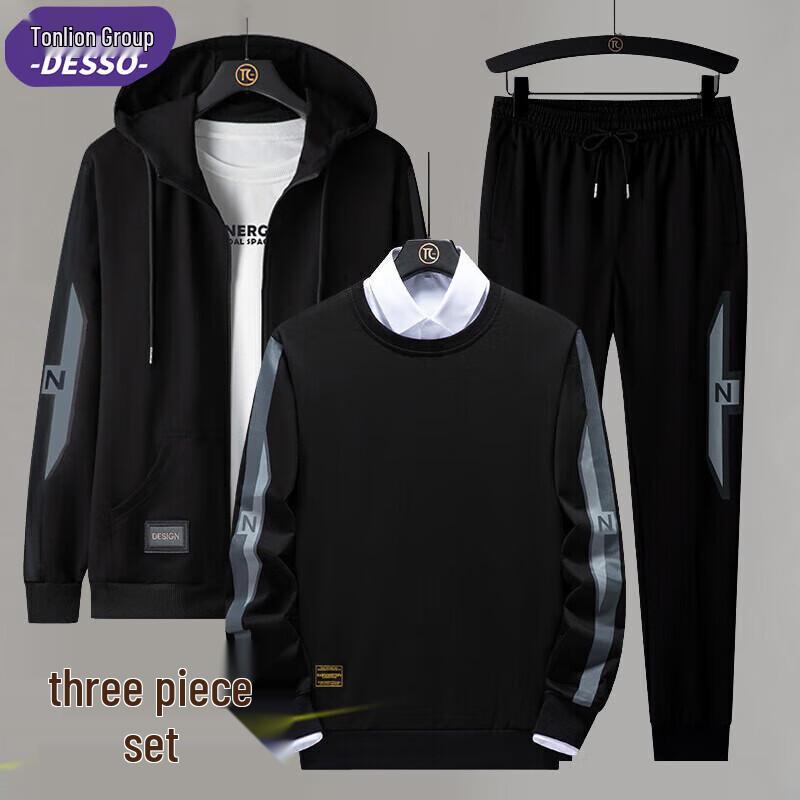 DESSO Men's Spring/Autumn Sportswear 3-Piece Set