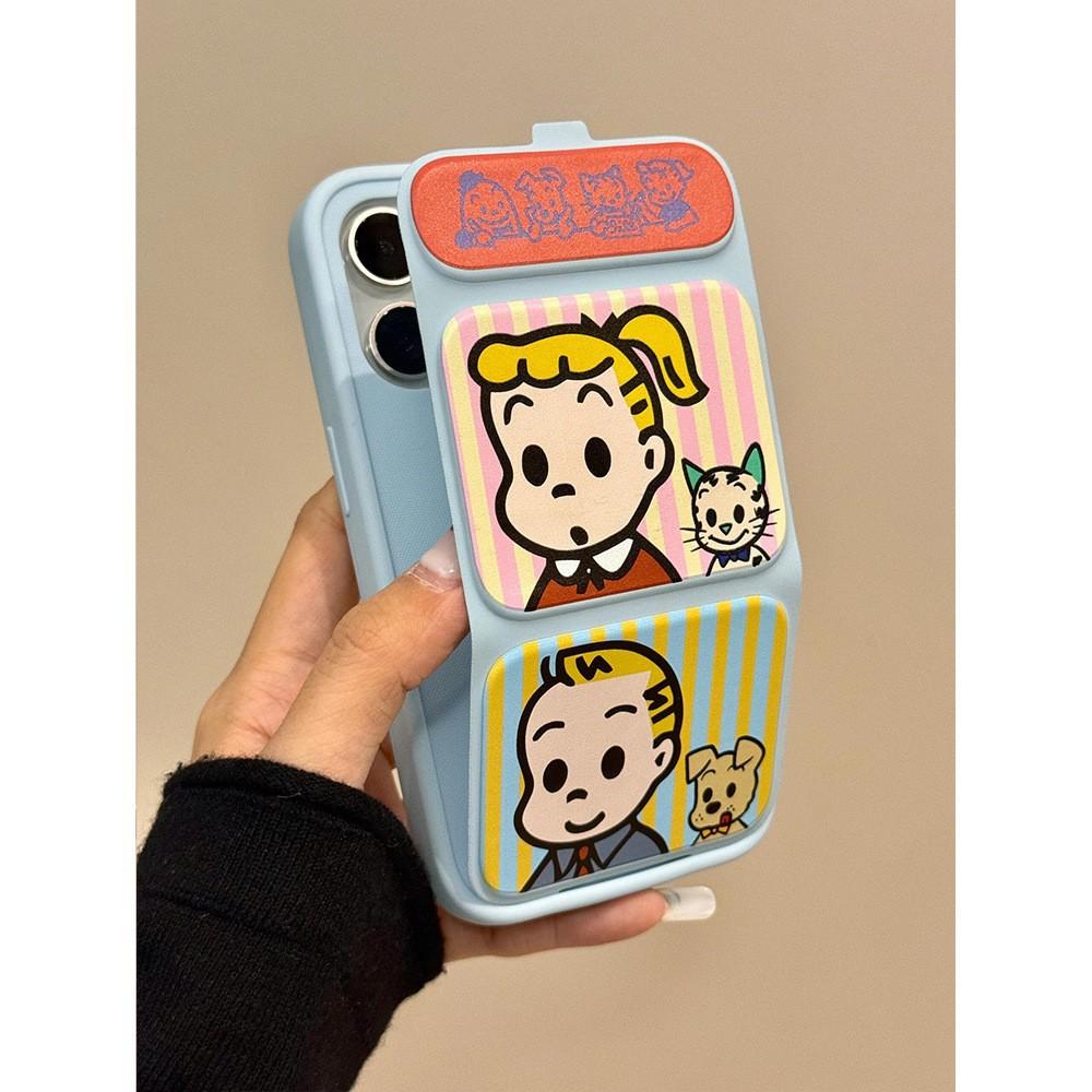 

Cartoon Cute Harada Haru Illustration for IPhone15promax Phone Case for Apple 16 Folding Stand 14 For iPhone 11